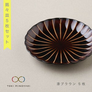 yӂ邳Ɣ[ŁzyZāz܂ XM5Zbg uE(F5Zbg)yJlRzyTOKI MINOYAKIԗizH M v[g [MBD014]