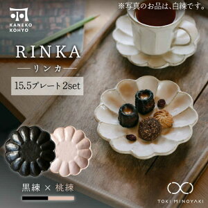 yӂ邳Ɣ[ŁzyZāzJ 15.5v[g yAZbg ×yJlRzyTOKI MINOYAKIԗizH M [MBD175]