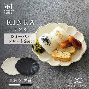 yӂ邳Ɣ[ŁzyZāzJ 18 I[ov[g yAZbg ×yJlRzyTOKI MINOYAKIԗizH ȉ~M [MBD189]