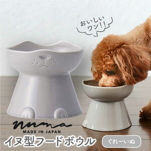 �y�ӂ邳�Ɣ[�Łz�y���Z�āzNNMA ���^ �t�[�h�{�E��(����[����)�y������Г�K�z�H�� �y�b�g �h�b�O�t�[�h [MCZ032]