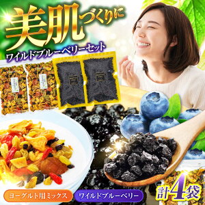 yӂ邳Ɣ[ŁzChu[x[ 700g ZbgA ([Ogp~bNX)yXyBztataratiyahCt[c |tFm[ [MAD014]