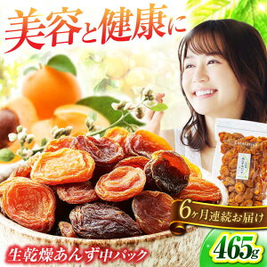 yӂ邳Ɣ[Łzy6ցz  pbN 465gyXyBztataratiya hCt[c  sgp [MAD047]