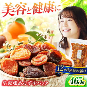 yӂ邳Ɣ[Łzy12ցz  pbN 465gyXyBztataratiya hCt[c  sgp [MAD048]