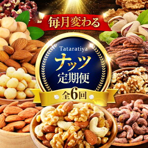 �y�ӂ邳�Ɣ[�Łz�y6�����ցz�_�����ς��^tataratiya�̃i�b�c ����3��y���X�y�B���z[MAD063]