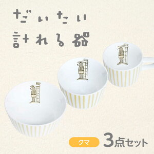 yӂ邳Ɣ[ŁzyZāzv@N}3_Zbg@y哌qƁz@H @\I Zbg[MAG099]