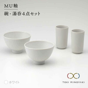 yӂ邳Ɣ[ŁzyZāzMU qEۃZbg zCgyzyTOKI MINOYAKIԗizH q Rbv [MAK003]