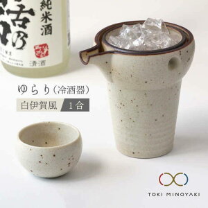yӂ邳Ɣ[ŁzyZāz1  ɉꕗy}䐻zyTOKI MINOYAKIԗizH 傱 Ƃ [MAL006]