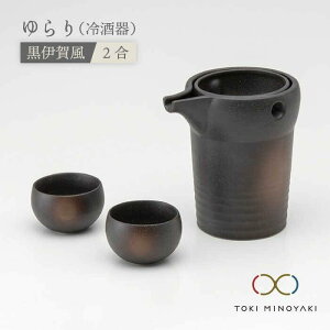 yӂ邳Ɣ[ŁzyZāz2  ɉꕗy}䐻zyTOKI MINOYAKIԗizH 傱 Ƃ [MAL009]