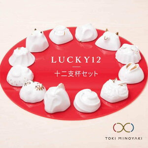 yӂ邳Ɣ[ŁzyZāzLUCKY12Zbgy}䐻zH  傱 [MAL010]