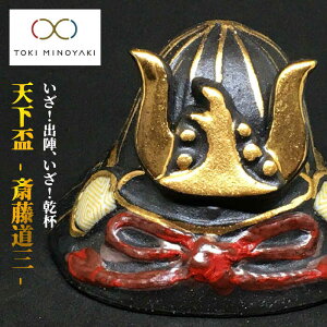 yӂ邳Ɣ[ŁzyZāzV u (֓OVu)y}䐻zH  傱 [MAL013]