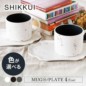 yӂ邳Ɣ[ŁzyZāzSHIKKUI }OM/v[gZbg 2Zbg }bg FIׂymarushin-pottery ېVz[MAM109]