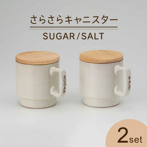 yӂ邳Ɣ[ŁzyZāz炳 LjX^[ SALTESUGAR (W)yېVzLb`G ۑe Wte [MAM001]