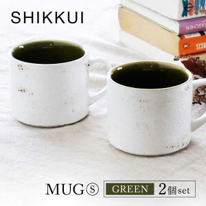 yӂ邳Ɣ[ŁzyZāzSHIKKUI }OS O[ 2Zbgymarushin-pottery ېVz[MAM077]