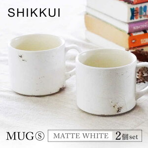 yӂ邳Ɣ[ŁzyZāzSHIKKUI }OS }bgzCg 2Zbgymarushin-pottery ېVz[MAM079]