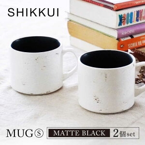 yӂ邳Ɣ[ŁzyZāzSHIKKUI }OS }bgubN 2Zbgymarushin-pottery ېVz[MAM080]