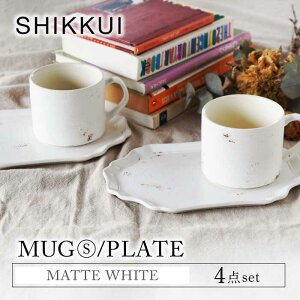 yӂ邳Ɣ[ŁzyZāzSHIKKUI }OS/v[gZbg }bgzCg yA 4_Zbgymarushin-pottery ېVz[MAM087]