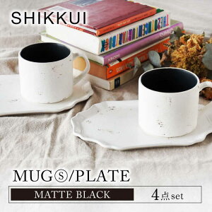 yӂ邳Ɣ[ŁzyZāzSHIKKUI }OS/v[gZbg }bgubN yA 4_Zbgymarushin-pottery ېVz[MAM088]