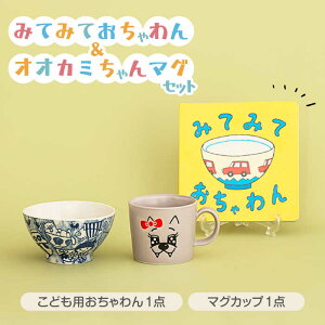 yӂ邳Ɣ[ŁzyZāz݂Ă݂Ă񁕃IIJ~}OZbgyZĂݏmzqp q }OJbv H [MAP018]