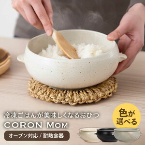 yӂ邳Ɣ[ŁzyZāz3FIׂ Ⓚ͂񂪂ӂccȂ邨ЂuCORON MomviI[uΉ/ϔMHjyLqz ys H  {E [MAQ054]