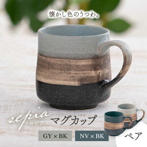 yӂ邳Ɣ[ŁzyZāzsepia-ZsA- }OJbv yAZbg GY×BKiO[j/NV×BKilCr[jyLqzys H R[q[Jbv eB[Jbv [MAQ076]