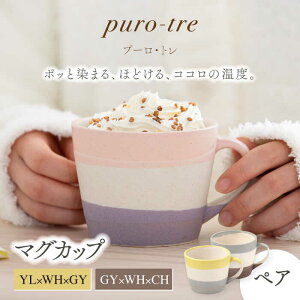 yӂ邳Ɣ[ŁzyZāzpuro-tre -v[Eg- }OJbv yAZbg YL×WH×GYiCG[EO[j/GY×WH×CHiO[E`R[jyLqzys H R[q[Jbv [MAQ087]
