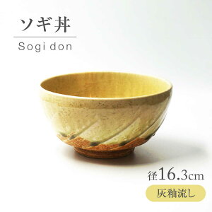 yӂ邳Ɣ[ŁzyZāz D֗ \M ysqzH ǂԂ D[MAR044]