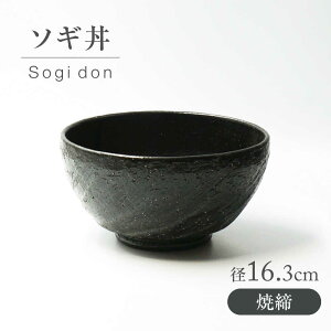 yӂ邳Ɣ[ŁzyZāz āY \M ysqzH ǂԂ[MAR045]