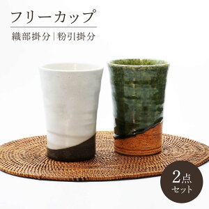 yӂ邳Ɣ[ŁzyZāzDE| t[JbvyAysqzH Jbv ^u[[MAR048]