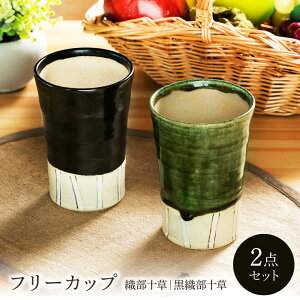 yӂ邳Ɣ[ŁzyZāzDED\ t[JbvyAysqzH Jbv ^u[[MAR049]