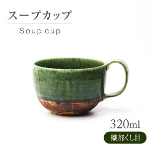 yӂ邳Ɣ[ŁzyZāz D X[vJbv ysqzH X[v}O t[Jbv[MAR059]