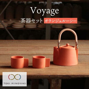 yӂ邳Ɣ[ŁzyZāzVoyage H[W IW[V[yWRq}czys |bg Jbv }{ [MAS018]