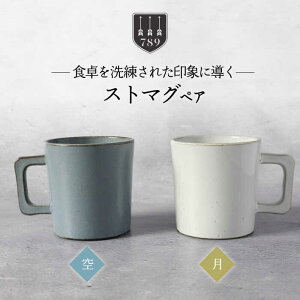 yӂ邳Ɣ[ŁzyZāzXg}O yAZbg ×iu[EzCgjy789vWFNgzyvzH }OJbv R[q[Jbv [MAW014]