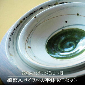 yӂ邳Ɣ[ŁzyZāzDXpC̕ MLZbgybuzan Rqzys H pX^M  [MBA056]