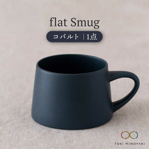 yӂ邳Ɣ[ŁzyZāzflat Smug iRogjyKANEAKI SAKAI POTTERYzyTOKI MINOYAKIԗizH }OJbv R[q[Jbv [MBC041]