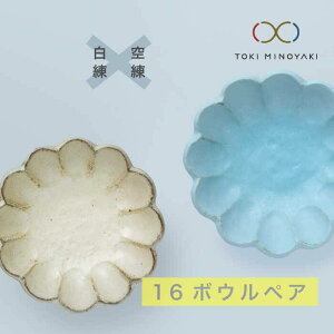 yӂ邳Ɣ[ŁzyZāzFIׂ J 16 {E yAyJlRzyTOKI MINOYAKIԗizH  Zbg [MBD036]