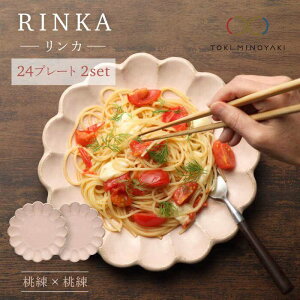 yӂ邳Ɣ[ŁzyZāzFIׂ J 24v[g 2ZbgyJlRzyTOKI MINOYAKIԗizH M yA [MBD060]