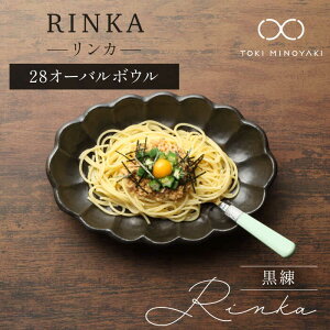 �y�ӂ邳�Ɣ[�Łz�y���Z�āz�����J 28�I�[�o���{�E�� �����y�J�l�R�����������z�yTOKI MINOYAKI�ԗ�i�z��y��s�� �H�� �J���[�M �p�X�^�M [MBD106]