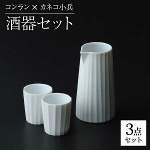 yӂ邳Ɣ[ŁzyZāzR× E傱 Zbg v3_yJlRzH Ќ  [MBD142]