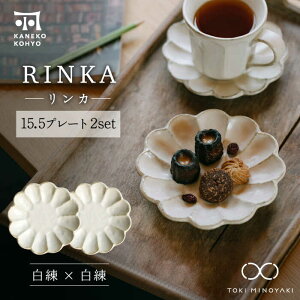 yӂ邳Ɣ[ŁzyZāzJ 15.5v[g yAZbg ×yJlRzyTOKI MINOYAKIԗizH M [MBD170]