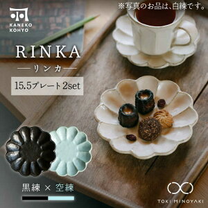 yӂ邳Ɣ[ŁzyZāzJ 15.5v[g yAZbg ×yJlRzyTOKI MINOYAKIԗizH M [MBD176]