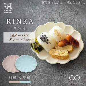 yӂ邳Ɣ[ŁzyZāzJ 18 I[ov[g yAZbg ×yJlRzyTOKI MINOYAKIԗizH ȉ~M [MBD196]