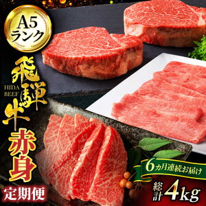 yӂ邳Ɣ[Łzy6ցzԐgD̂߂̔ˋ A5NR[X 4lO v4kg ēp ₫p Xe[LpyLЃ}S[z[MBE027]