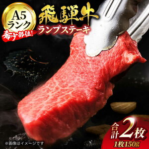 yӂ邳Ɣ[ŁzA5N ˋ v Xe[Lp 300gi150g×2jyLЃ}S[z ē[MBE032]