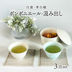 yӂ邳Ɣ[ŁzyZāzIE {{jG[EݏoZbgyRzH  َq [MBG014]