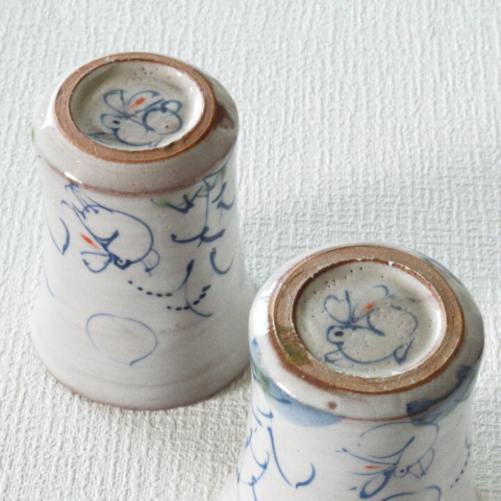楽天市場】【ふるさと納税】【美濃焼】兎絵 麦酒呑【小栗正男】食器 酒 