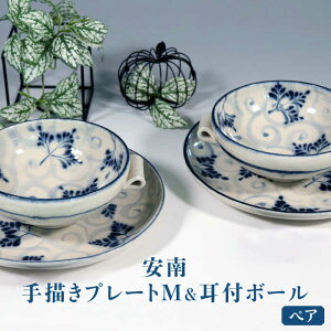 yӂ邳Ɣ[ŁzyZāz `v[gMt{[ yAZbg y@RqzH M X[vJbv [MBI042]