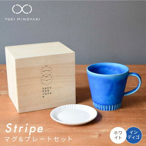 yӂ邳Ɣ[ŁzyZāzStripe }OJbv& v[gSSZbg S16ʂ FIׂ yRqESAKUZANzyTOKI MINOYAKIԗiz M R[q[Jbv H [MBJ036]