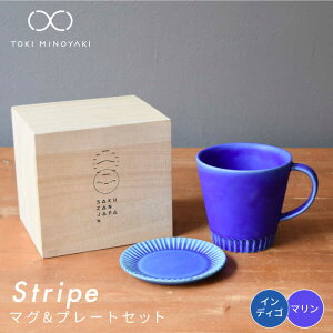 yӂ邳Ɣ[ŁzyZāzStripe }OJbv& v[gSSZbg S16ʂ FIׂ yRqESAKUZANzyTOKI MINOYAKIԗiz M R[q[Jbv H [MBJ036]