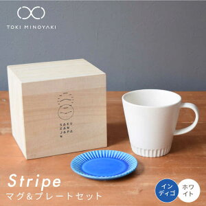 yӂ邳Ɣ[ŁzyZāzStripe }OJbv& v[gSSZbg S16ʂ FIׂ yRqESAKUZANzyTOKI MINOYAKIԗiz M R[q[Jbv H [MBJ036]