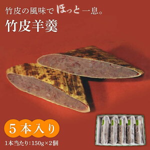 yӂ邳Ɣ[Łz|̍芴邷肵Â|r 5{yrczaَq XC[c ÂT [MBN002]